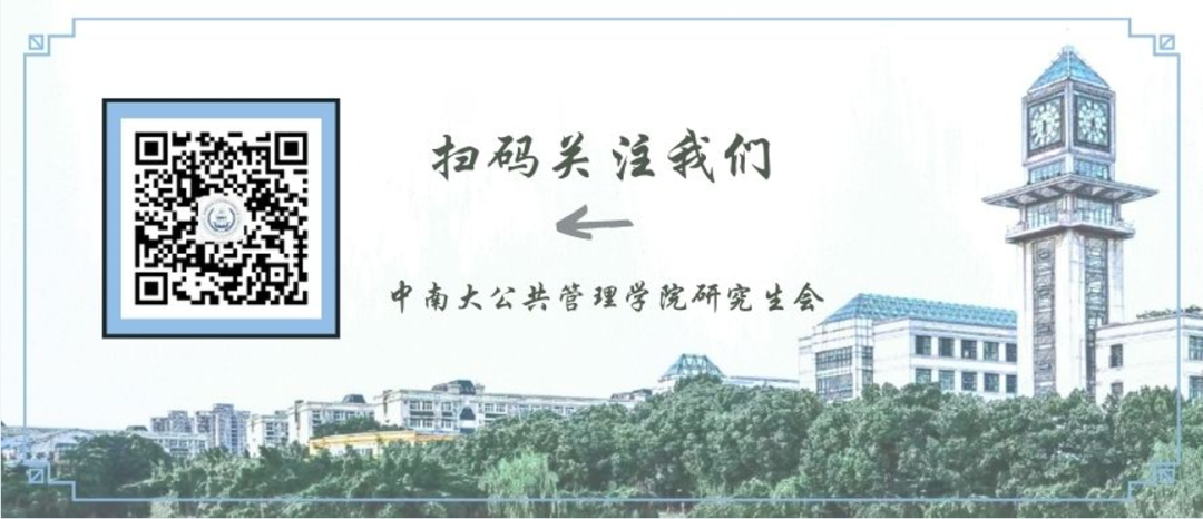 通知图片16