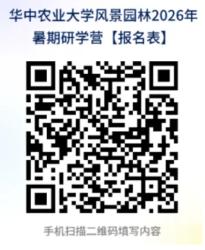 通知图片1