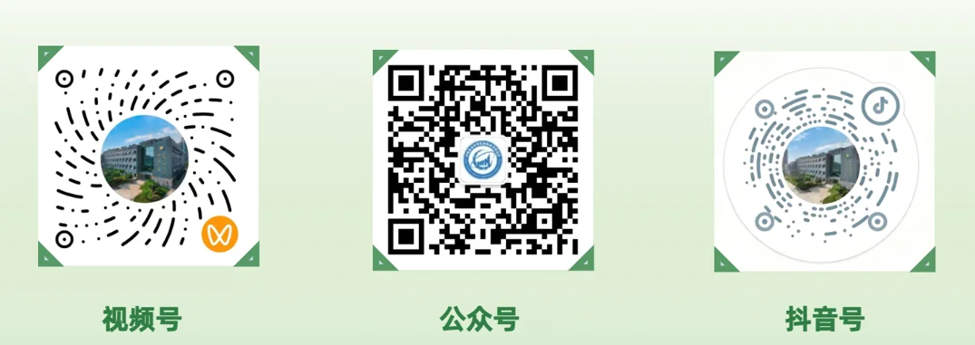通知图片14