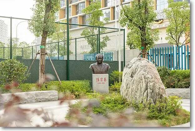 通知图片32