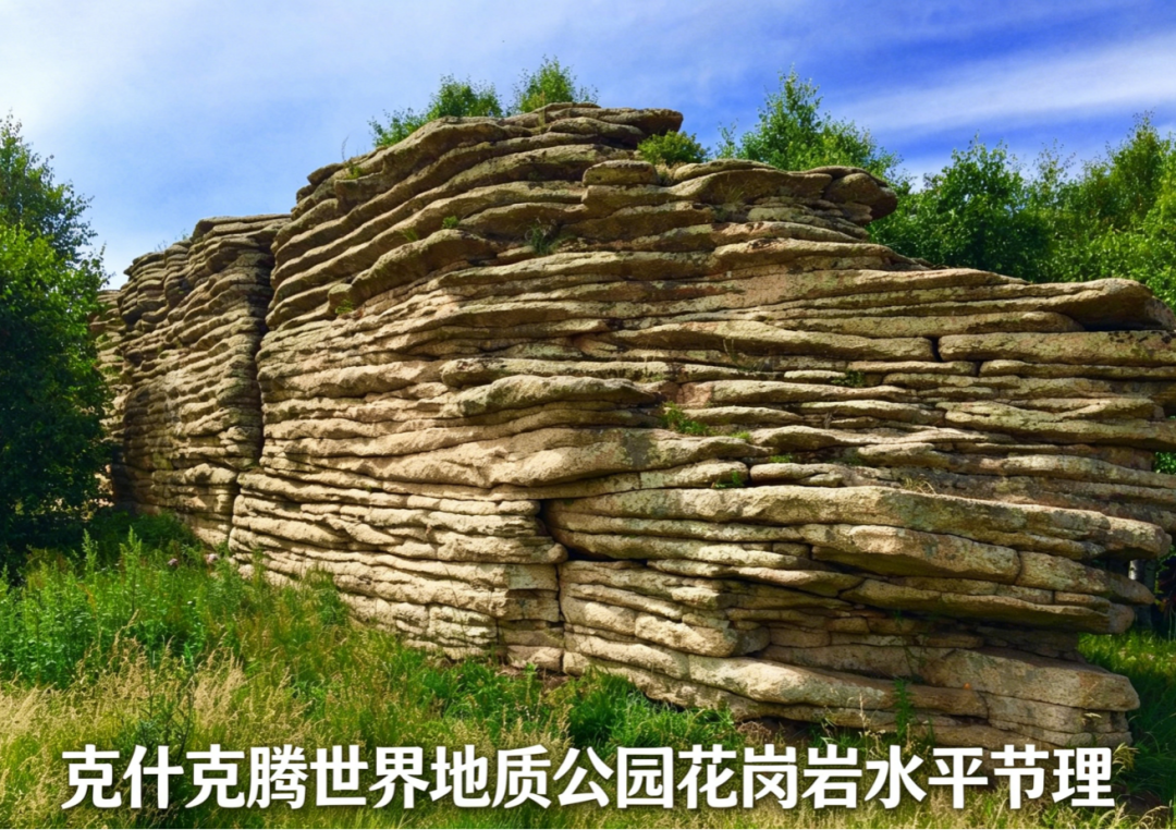 通知图片13