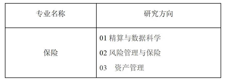 通知图片16