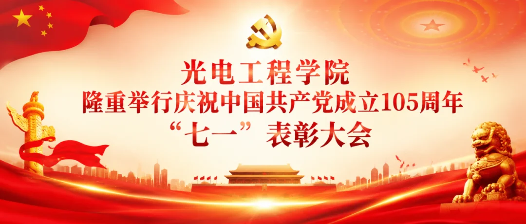 通知图片3