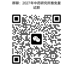 通知图片2