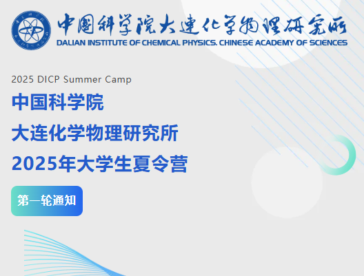 通知图片20
