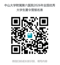 通知图片1