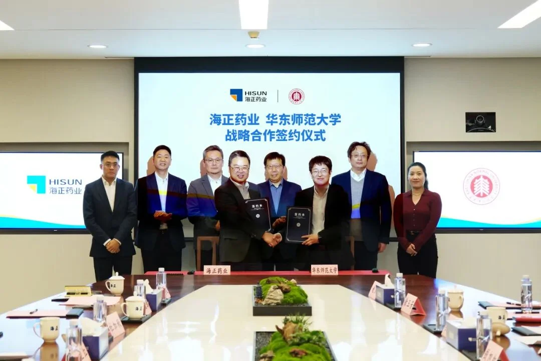 通知图片9