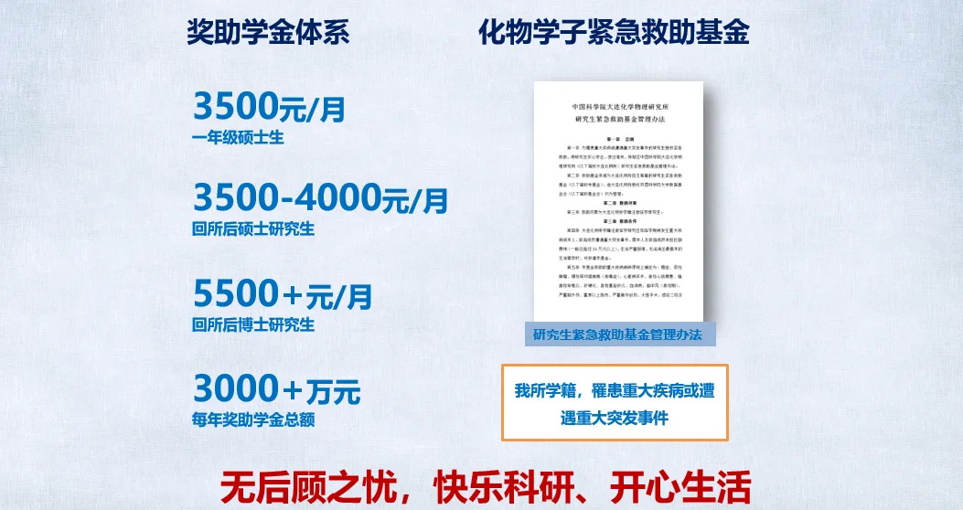 通知图片28