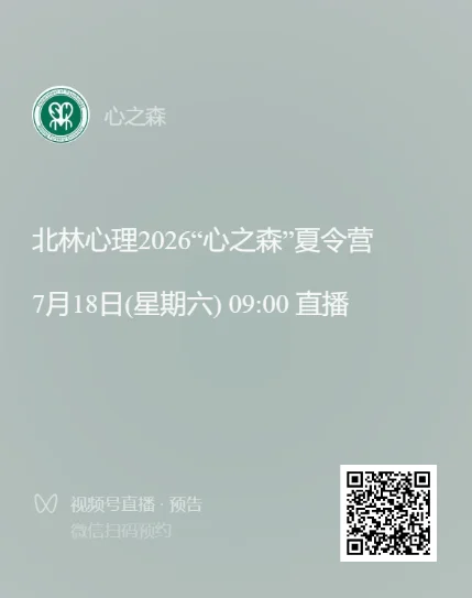 通知图片21