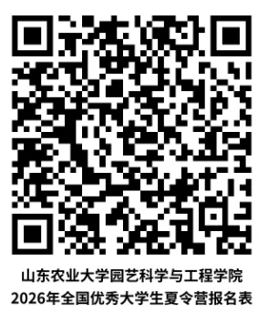 通知图片1