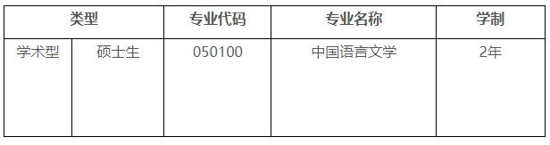 通知图片1