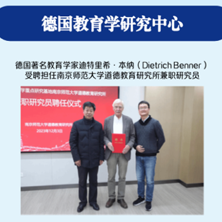 通知图片13
