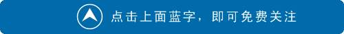 通知图片1