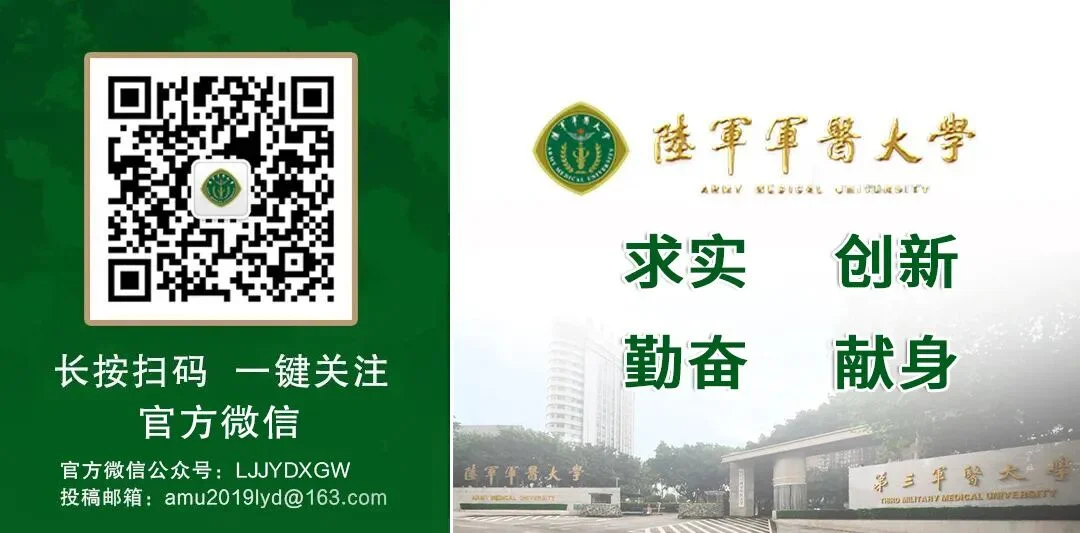 通知图片5