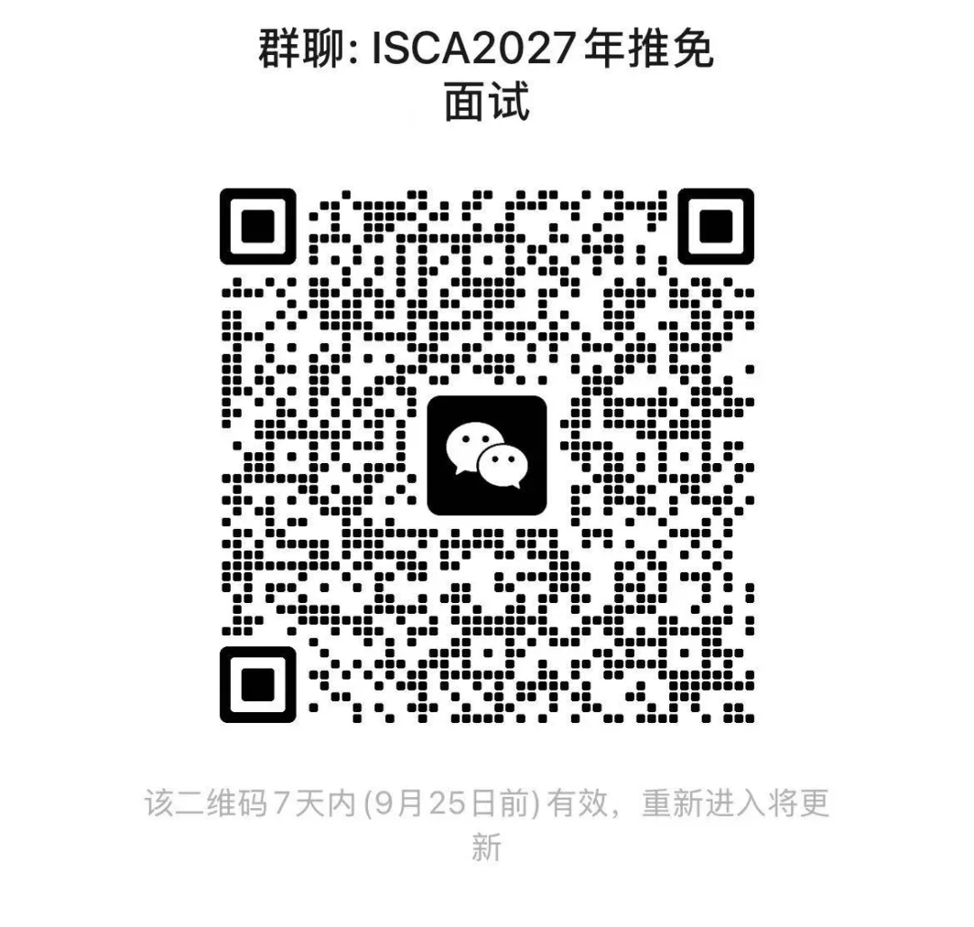 通知图片2