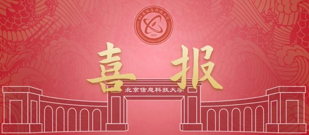 通知图片14