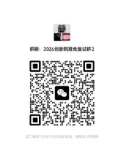 通知图片2
