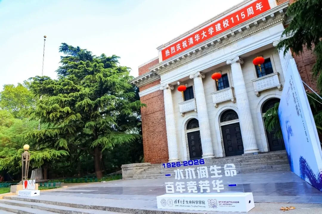 通知图片2