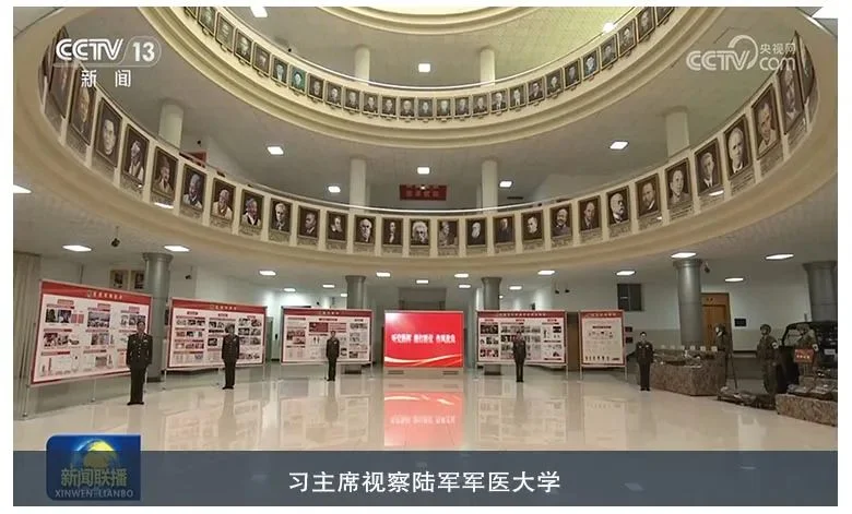 通知图片5