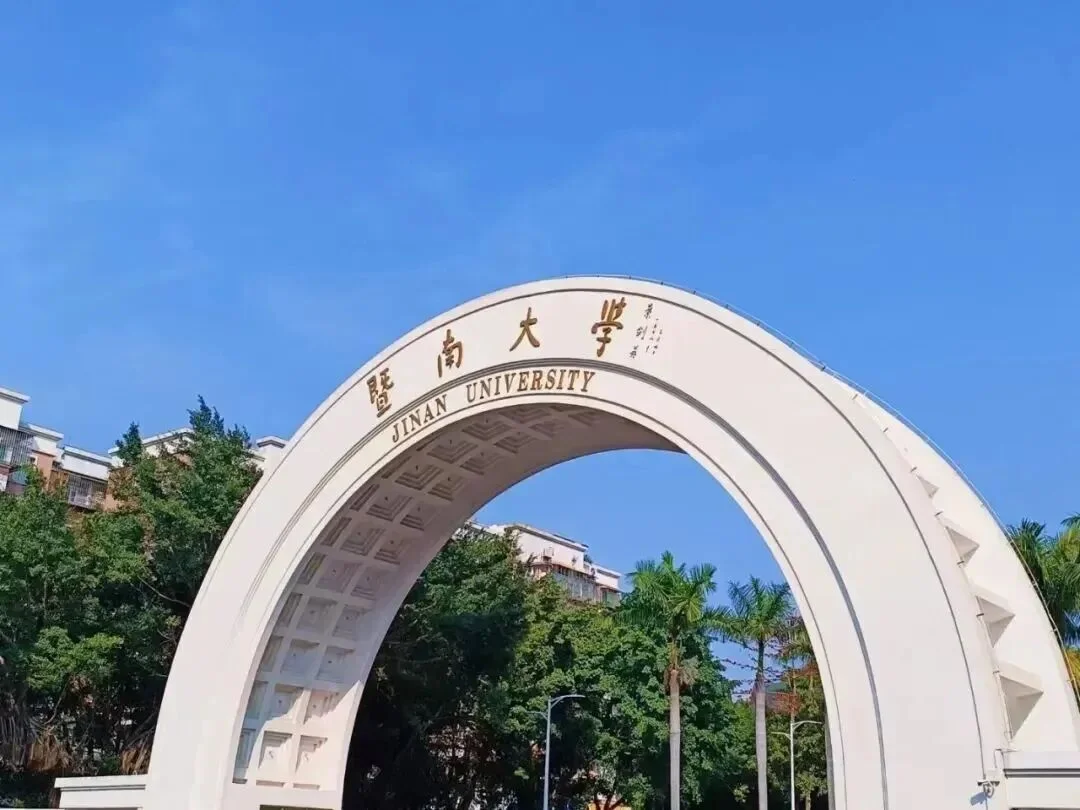 通知图片14