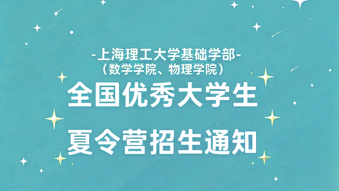 通知图片1