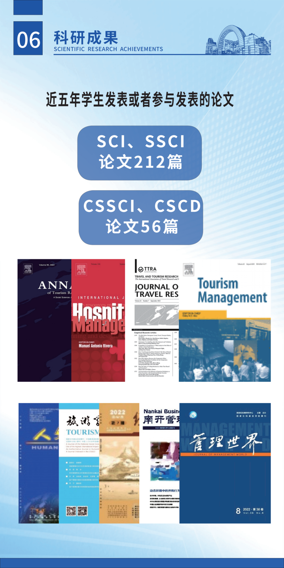 通知图片9