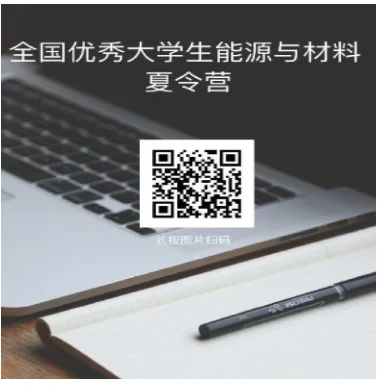 通知图片1