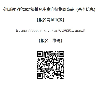 通知图片2