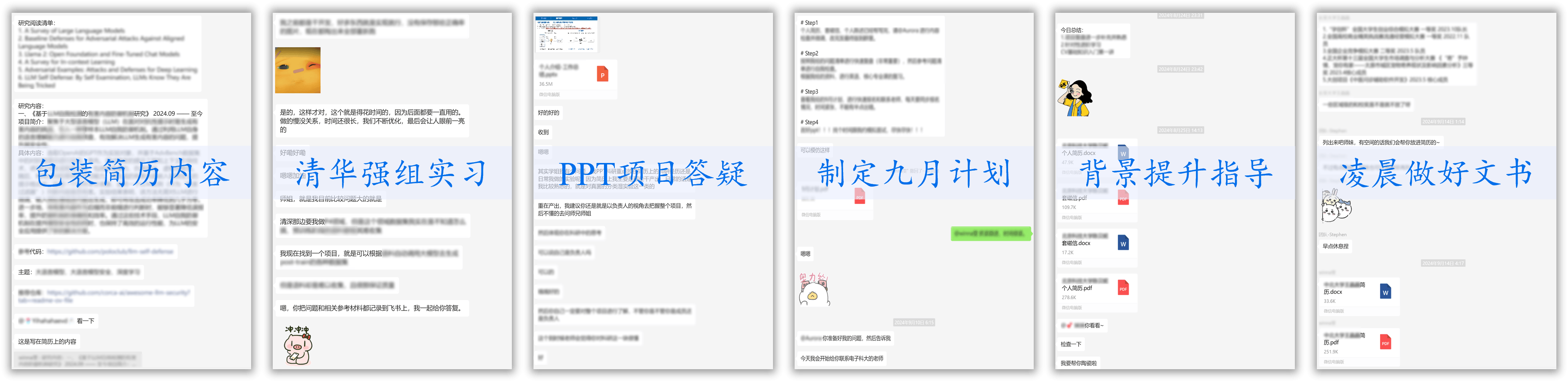 QA图片1