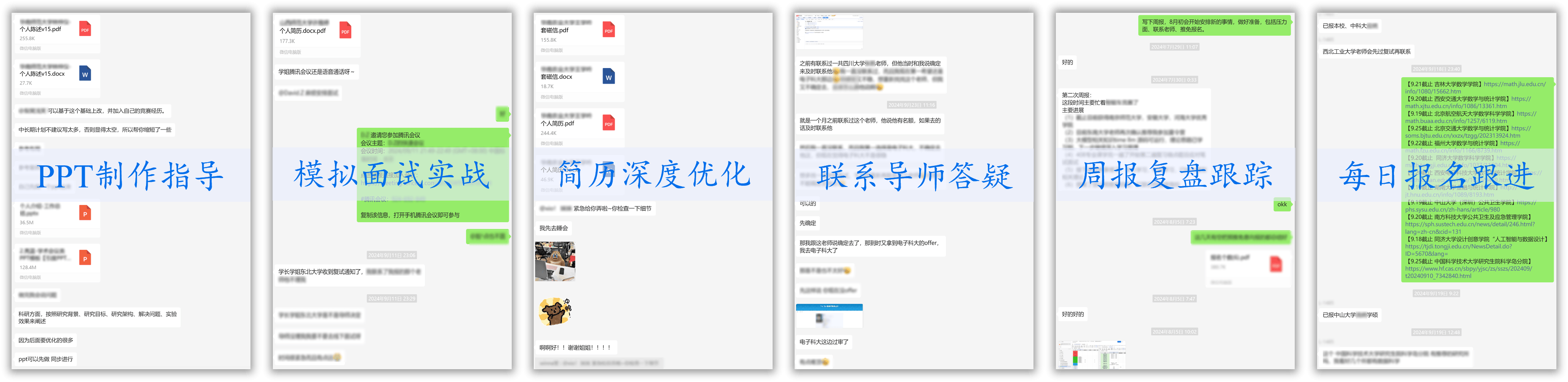 QA图片2