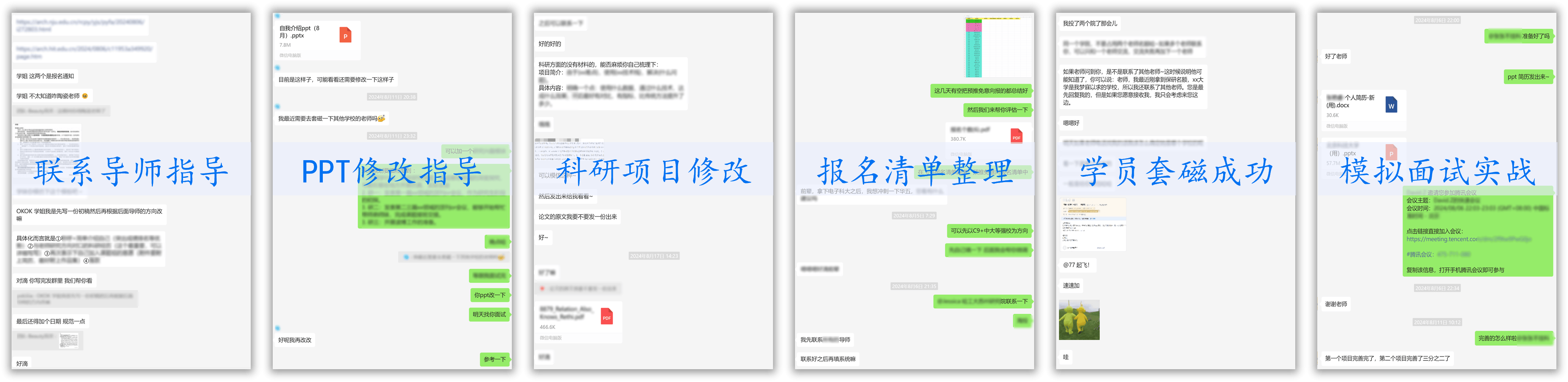 QA图片3